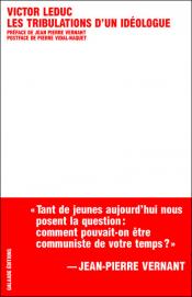Design : Julien Hourcade et Thomas Petitjean