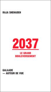 Design : Julien Hourcade - SUNDRIES