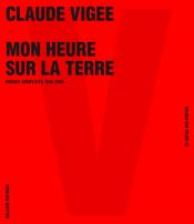 Design : Julien Hourcade et Thomas Petitjean
