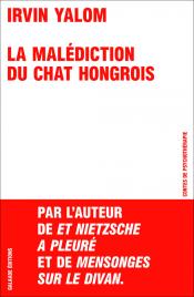 Design : Julien Hourcade et Thomas Petitjean