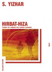 Identit� Galaade : Hey Ho / Cr�ation : Zazimuts