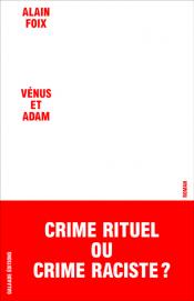 Design : Julien Hourcade et Thomas Petitjean