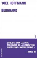 Design : Julien Hourcade et Thomas Petitjean